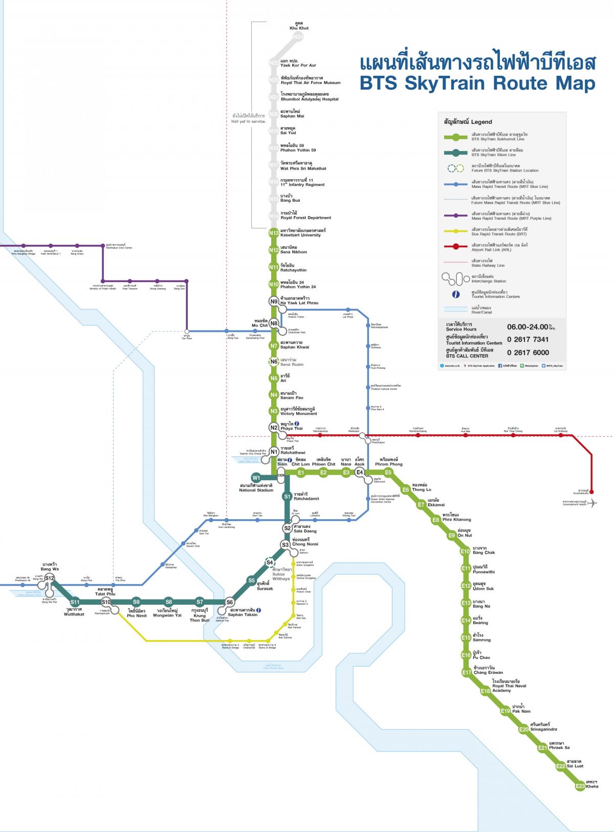 Mappa delle stazioni del tram di Bangkok (Krung Thep)