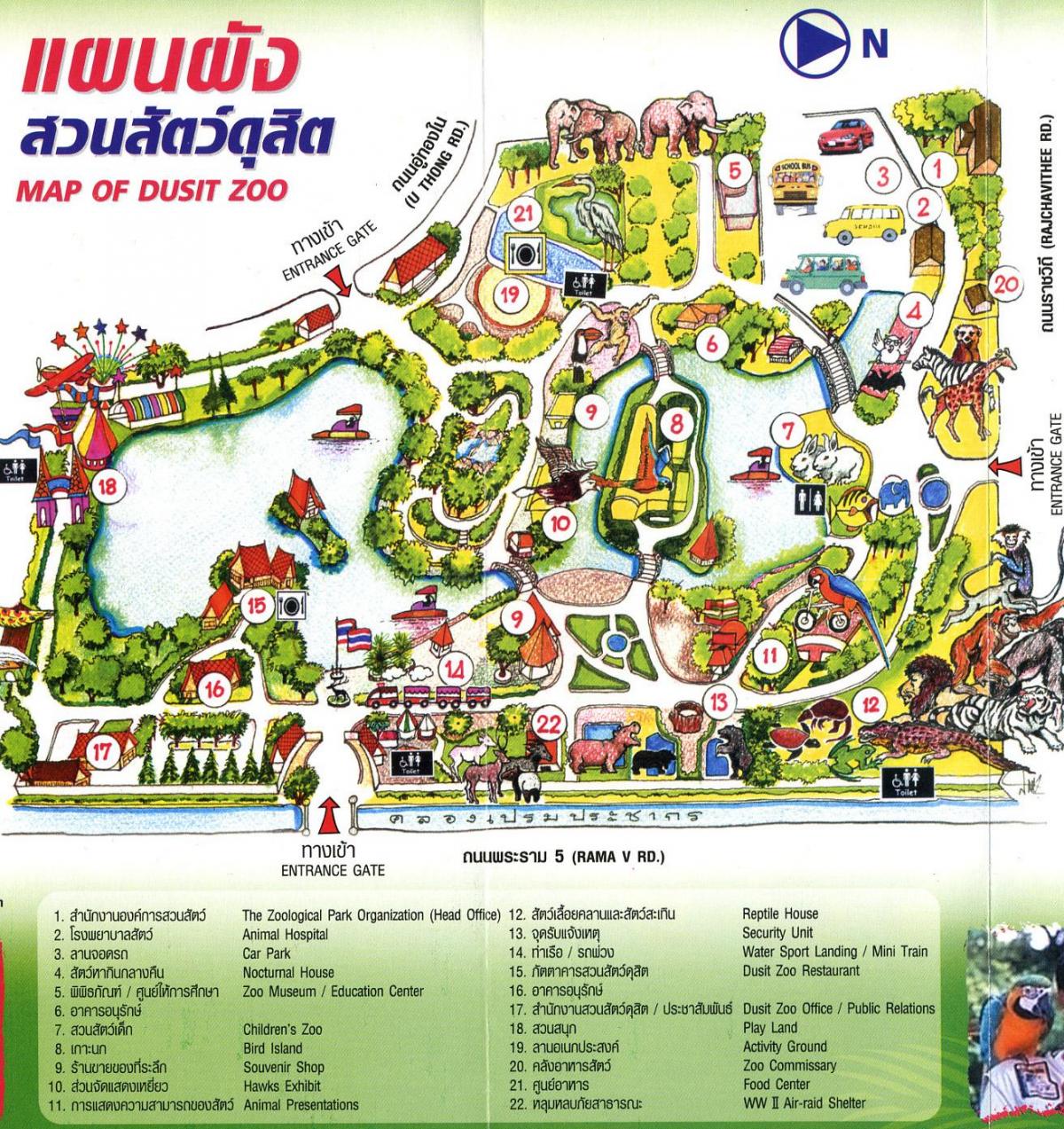 Mappa del parco zoologico di Bangkok (Krung Thep)